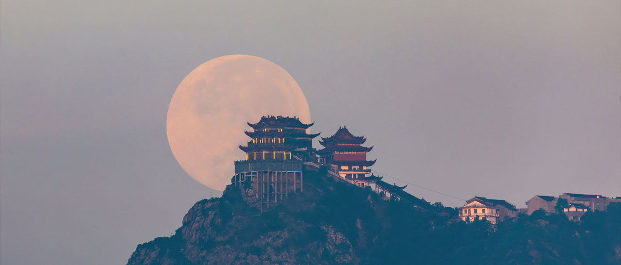 No hay aranceles en la luna