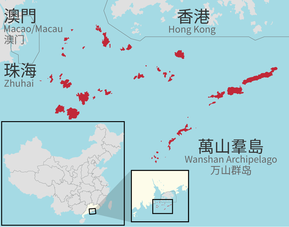 Macao 1